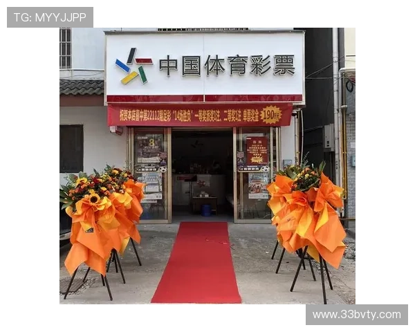 皇冠足彩手机版下载：畅享精彩赛事投注的最佳选择与技巧